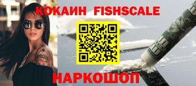 таблы Анапа
