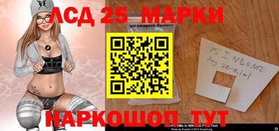 а пвп мука Ярцево