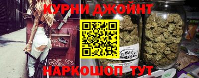 винт Ангарск