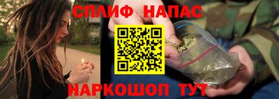 МДМА Янаул