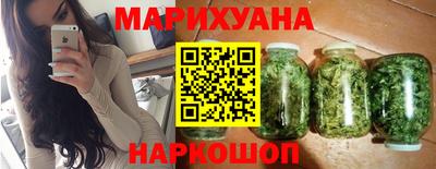 винт Ангарск