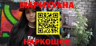 винт Ангарск