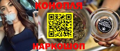 мефедрон Ярославль