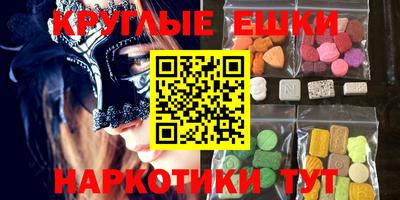 а пвп мука Ярцево