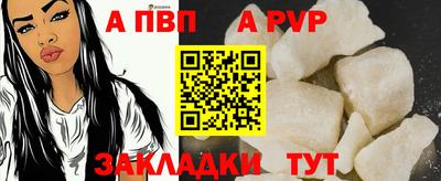 МДМА Янаул