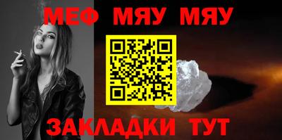 альфа пвп Анжеро-Судженск